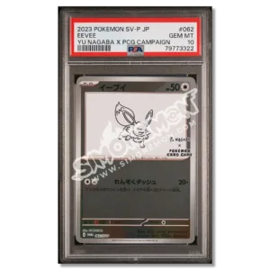 Eevee 062/SV-P Yu Nagaba x PCG PSA 10 (JP)
