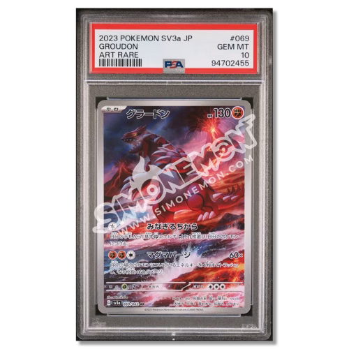 Groudon 069/062 Surf Furioso PSA 10 (JP)