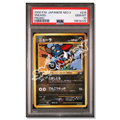 Sneasel 215 Neo 3 PSA 10 (JP)