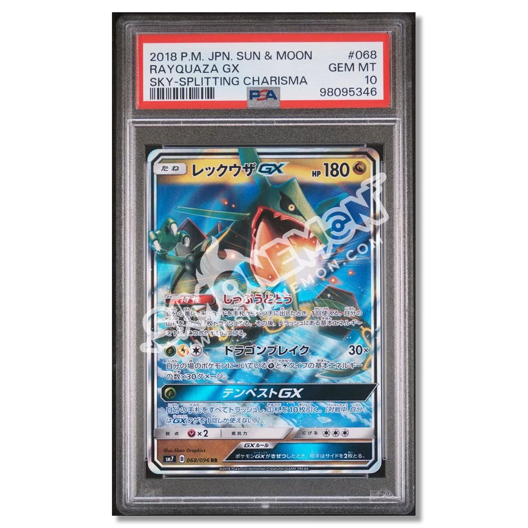 Rayquaza GX 068/096 Sky-Splitting Charisma PSA 10 (JP)