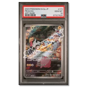 Pikachu 173/165 151 PSA 10 (JP)