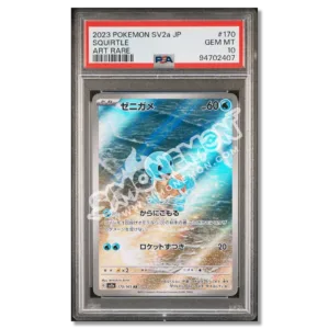 Squirtle 170/165 151 PSA 10 (JP)