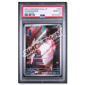 Charmander 168/165 151 PSA 10 (JP)