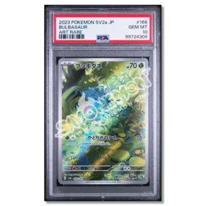 Bulbasaur 166/165 151 PSA 10 (JP)