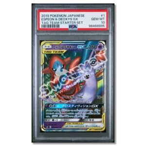 Espeon & Deoxys GX 001/031 Tag Team Starter Set PSA 10 (JP)