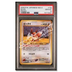 Eevee 133 Neo 2 PSA 10 (JP)