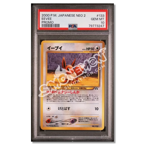 Eevee 133 Neo 2 PSA 10 (JP)