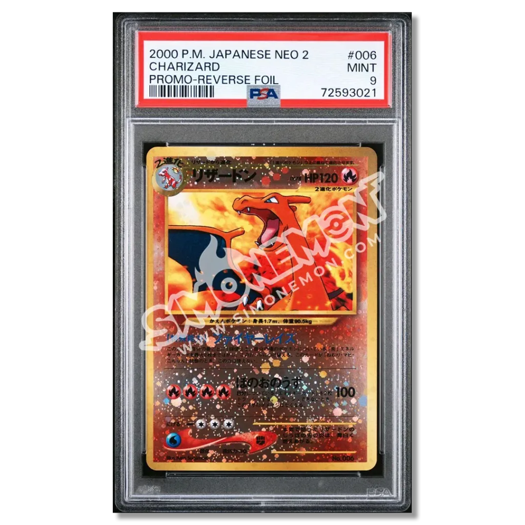 Charizard 6 Neo 2 PSA 9 (JP)