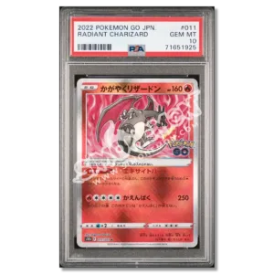 Radiant Charizard 011/071 Pokémon GO PSA 10 (JP)