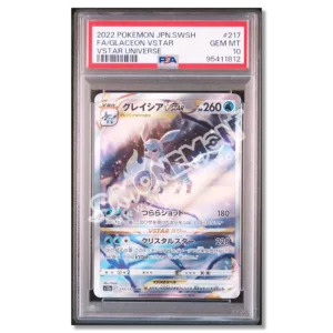 Glaceon VSTAR 217/172 VSTAR Universe PSA 10 (JP)
