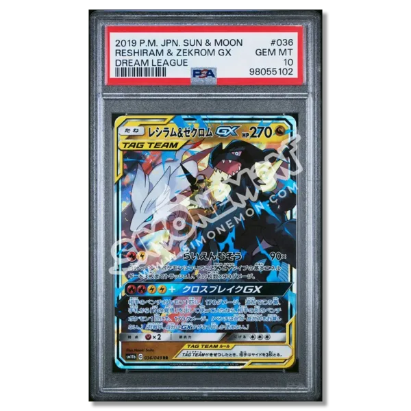 Reshiram & Zekrom GX 036/049 Dream League PSA 10 (JP)