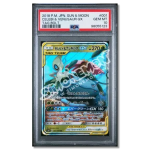 Celebi & Venusaur GX 001/095 Tag Bolt PSA 10 (JP)