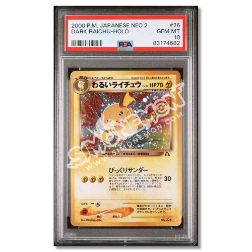 Dark Raichu 26 Neo 2 PSA 10 (JP)
