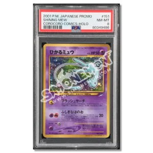 Shining Mew 151 Corocoro Comics Promo PSA 8 (JP)