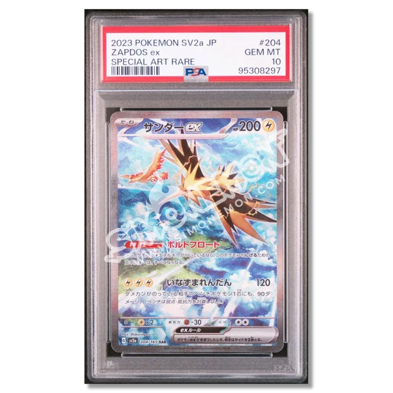 Zapdos ex 204/165 Clay Burst PSA 10 (JP)