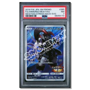 Armored Mewtwo 365/SM-P Mewtwo Strikes Back Evolution PSA 7 (JP)