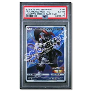 Armored Mewtwo 365/SM-P Mewtwo Strikes Back Evolution PSA 6 (JP)