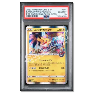 Pikachu di Kanazawa 144 Promo Giapponese PSA 10 (JP)