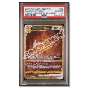 Arceus VSTAR 262/172 UR VSTAR Universe PSA 10 (JP)