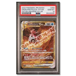 Origine Palkia VSTAR 259/172 UR VSTAR Universe PSA 10 (JP)