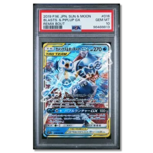 Blastoise & Piplup GX 016/064 Remix Bout PSA 10 (JP)