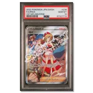 Irida 236/172 SAR VSTAR Universe PSA 10 (JP)