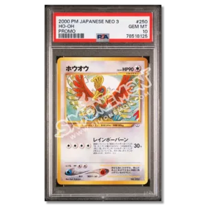 Ho-Oh 250 Neo Revelation PSA 10 (JP)