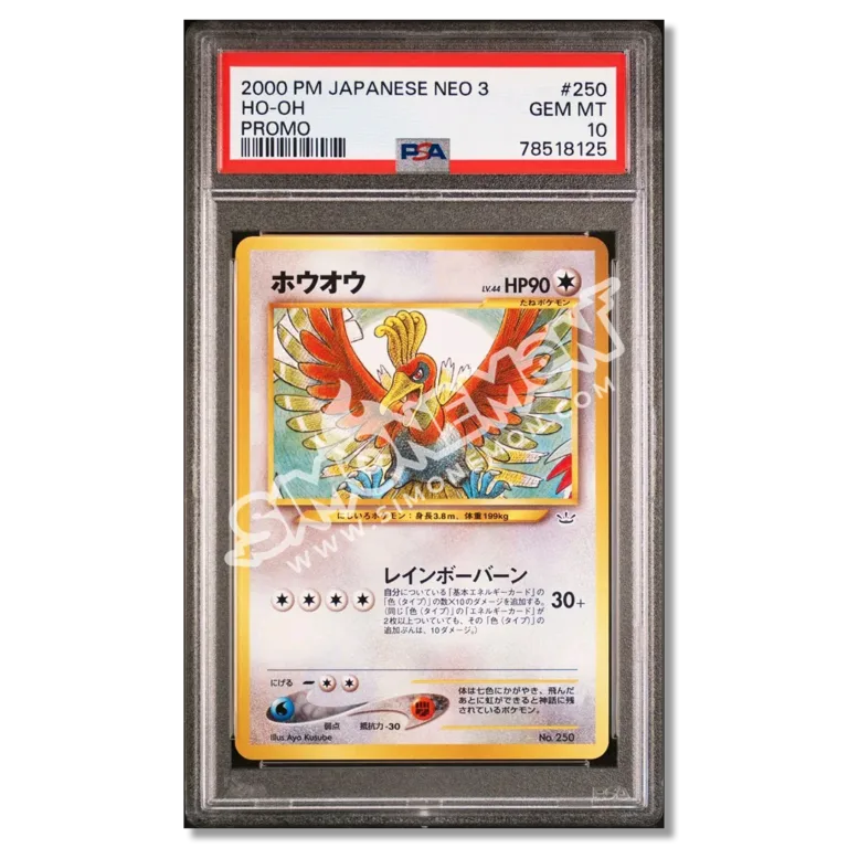 Ho-Oh 250 Neo Revelation PSA 10 (JP)