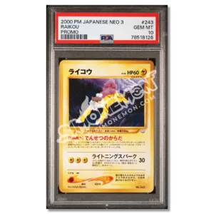 Raikou 243 Neo Revelation PSA 10 (JP)