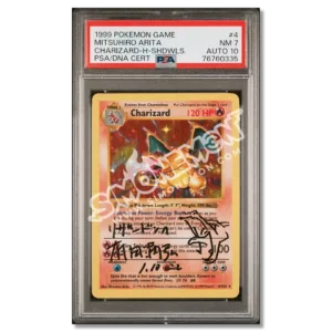 Charizard 4/102 Set Base PSA 7 (EN)