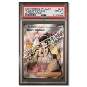 Elesa's Sparkle 246/172 VSTAR Universe PSA 10 (JP)