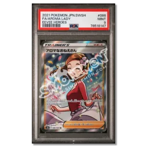 Aroma Lady 86/69 Eevee Heroes PSA 9 (JP)