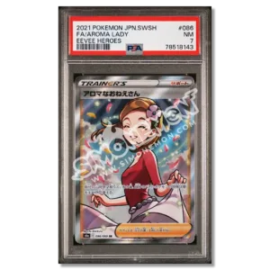 Aroma Lady 86 Eevee Heroes PSA 7 (JP)