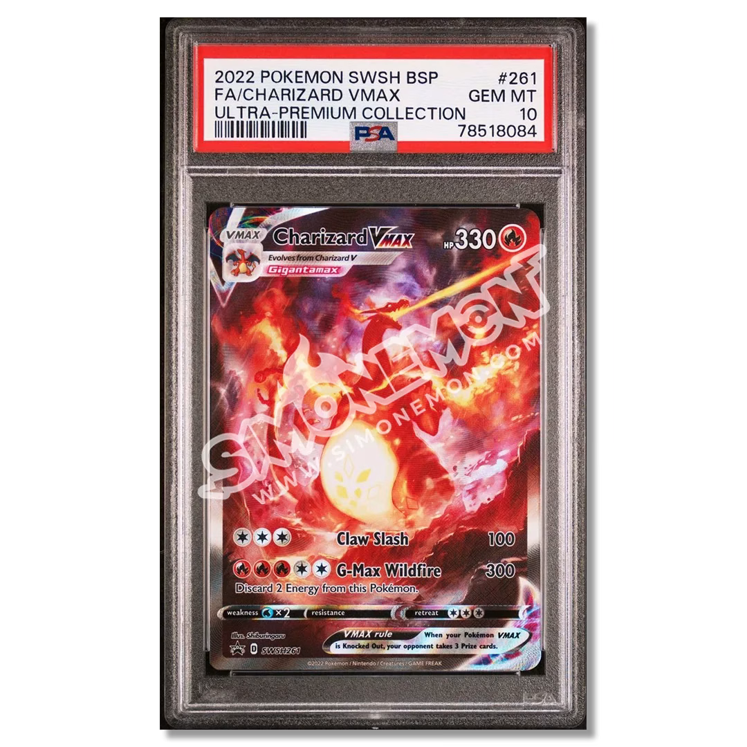 Charizard VMAX 261/SWSH Ultra-Premium Collection PSA 10 (EN)