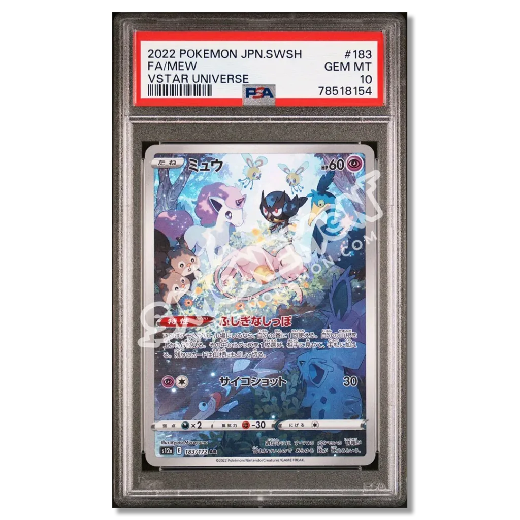 Mew 183/172 VSTAR Universe PSA 10 (JP)