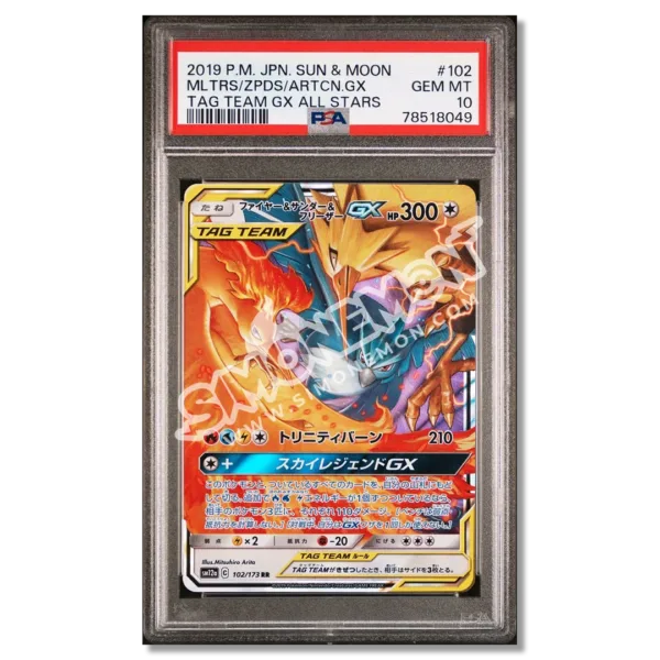 Moltres