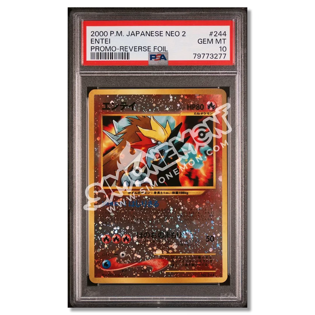Entei 244 Neo 2 PSA 10 (JP)