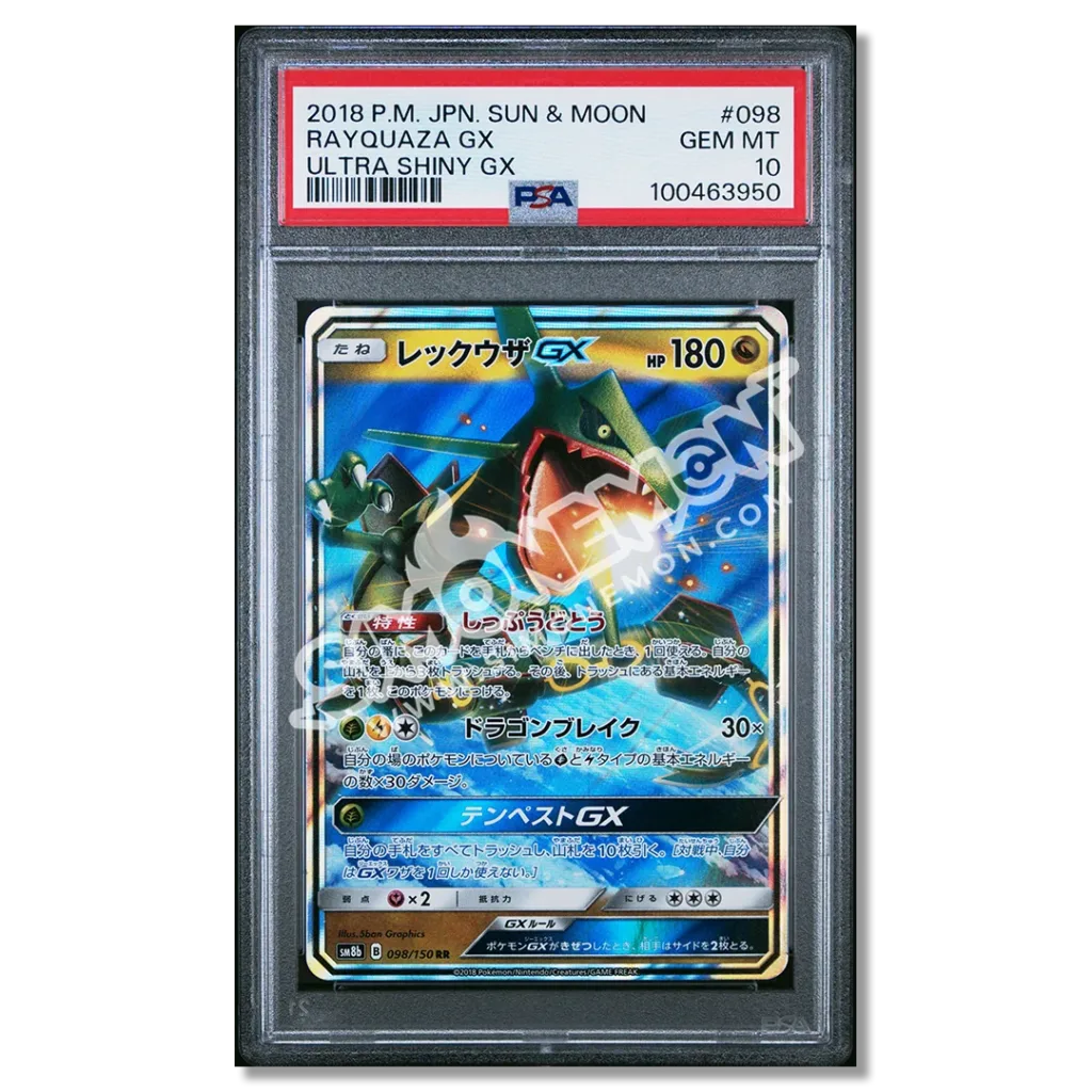 Rayquaza GX 98 Ultra Shiny GX PSA 10 (JP)