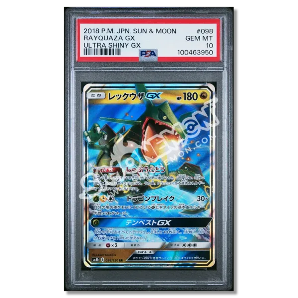 Rayquaza GX 98 Ultra Shiny GX PSA 10 (JP)