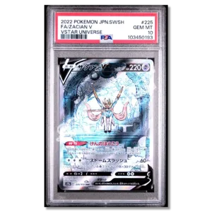 Zacian V 225 VSTAR Universe PSA 10 (JP)