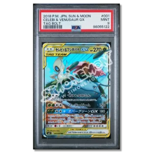 Celebi & Venusaur GX 001/095 Tag Bolt PSA 9 (JP)
