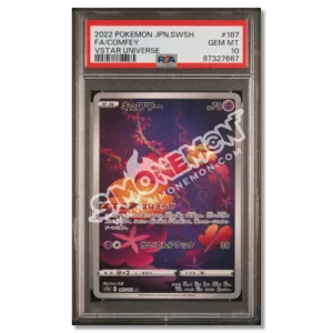 Comfey 187/172 VSTAR Universe PSA 10 (JP)