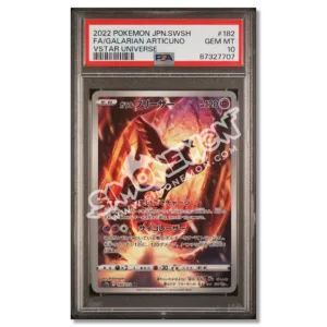 Galarian Articuno 182/172 VSTAR Universe PSA 10 (JP)