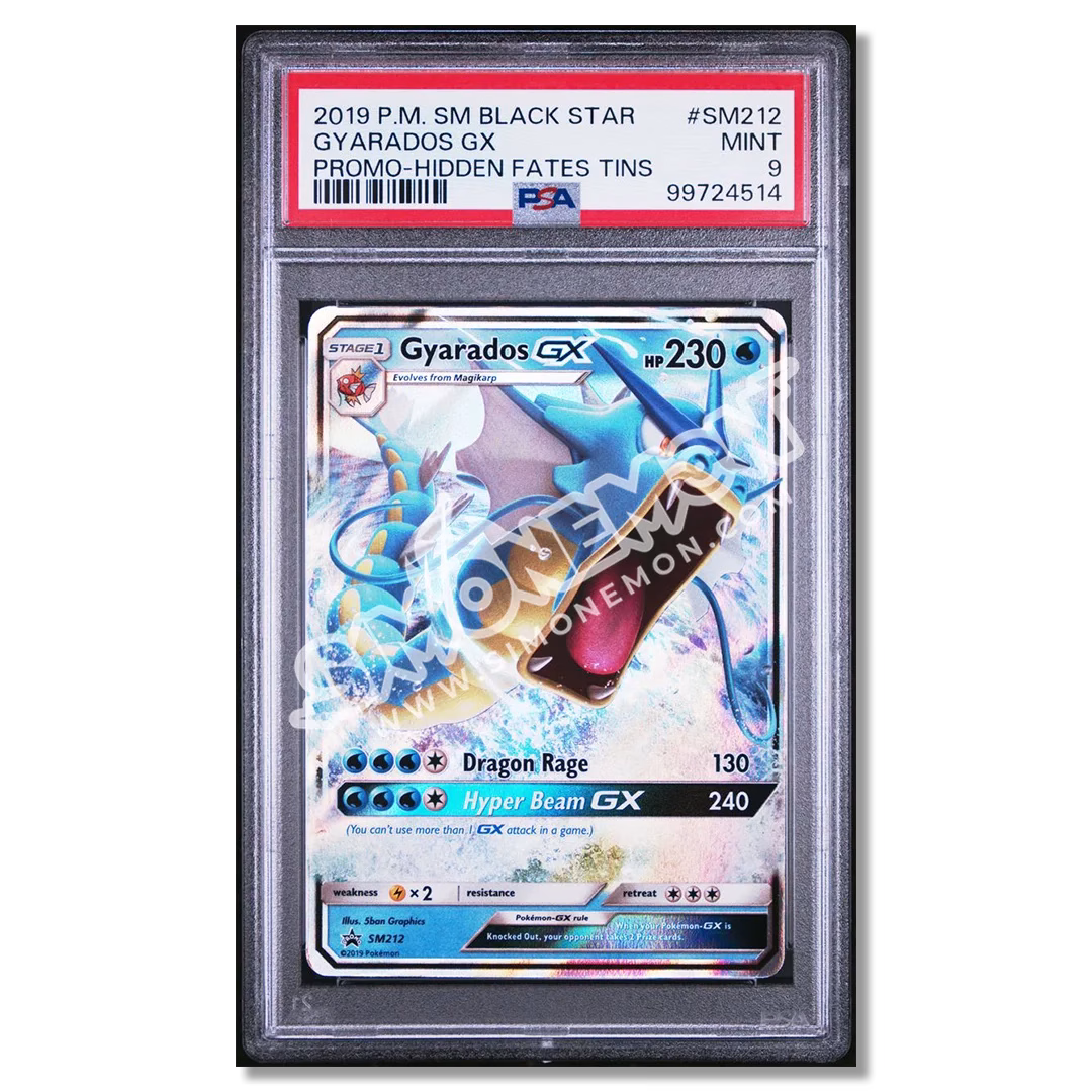 Gyarados GX SM212 Destino Sfuggente PSA 9 (EN)