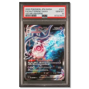Hatterene VMAX 224/172 VSTAR Universe PSA 10 (JP)