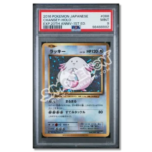 Chansey-Holo 068/087 20th Anniversary PSA 9 (JP)