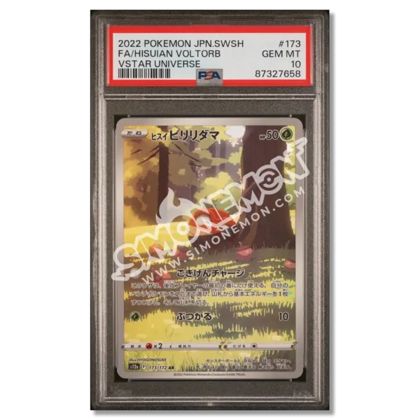 Hisuian Voltorb 173/172 VSTAR Universe PSA 10 (JP)