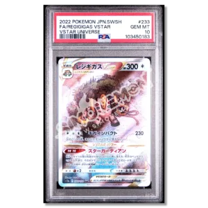 Regigigas VSTAR 233 VSTAR Universe PSA 10 (JP)