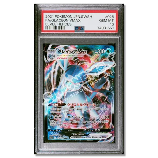 Glaceon VMAX 025/069 Eevee Heroes PSA 10 (JP)