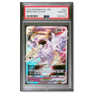 Mewtwo VSTAR 031/071 Pokémon GO PSA 10 (JP)